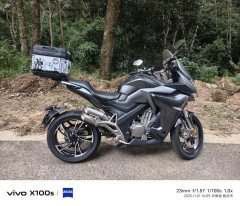 Zontes 310X - фото 4