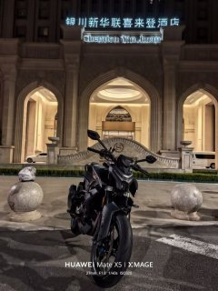 CFMOTO 450NK - фото 2