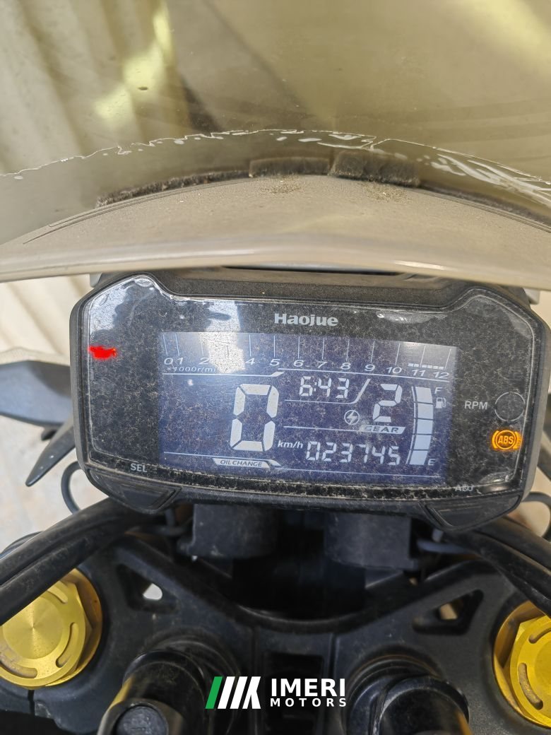 2022 Haojue XCR300