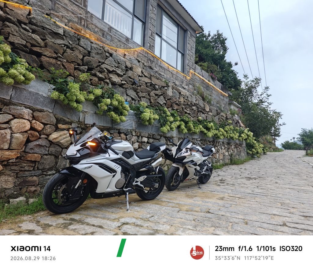 CFMOTO 500SR - мотоцикл из Китая