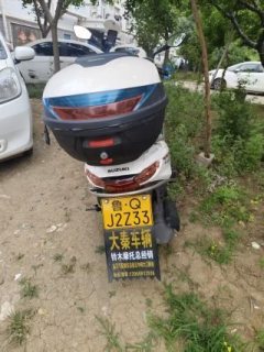 Jinan Suzuki UU125i - фото 4