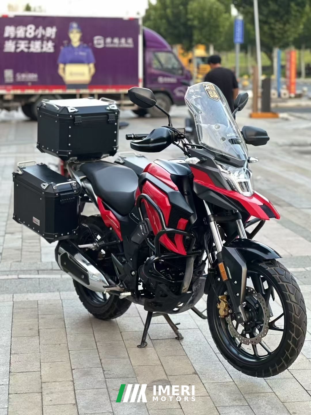 2021 Wuyang Honda Sundiro CB190X