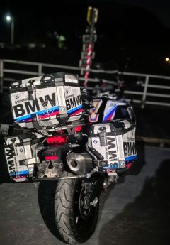 BMW F 750 GS 850 cc - фото 6
