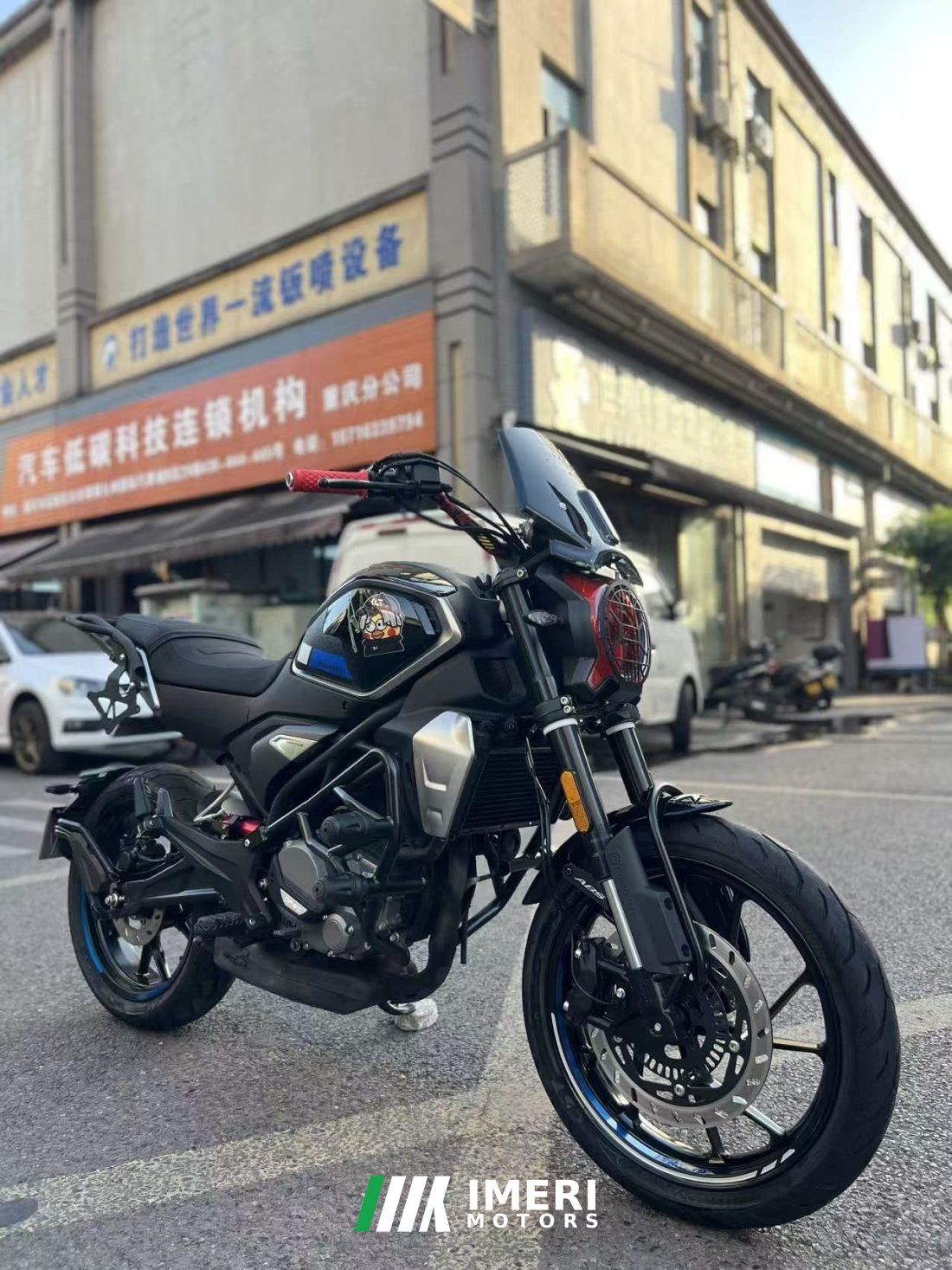 CFMOTO 250CL-X - мотоцикл из Китая