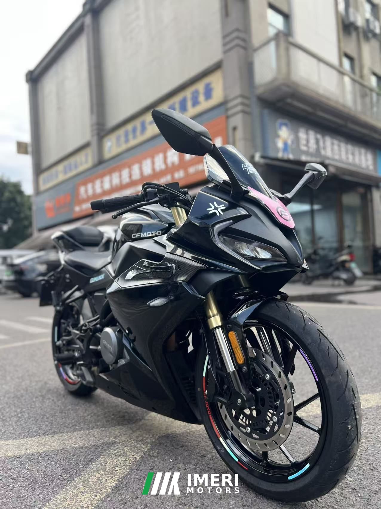 2024 CFMOTO 250SR