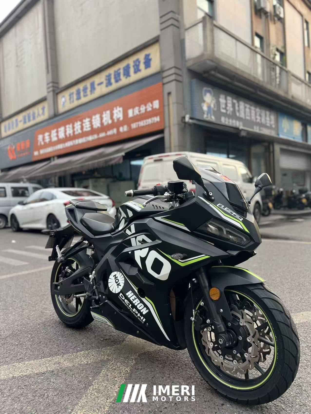 2021 Tairong GP2-200R
