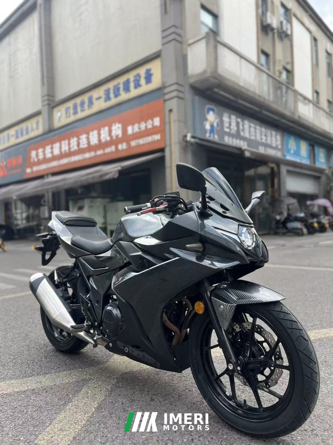 Haojue Suzuki GSX250R - мотоцикл из Китая
