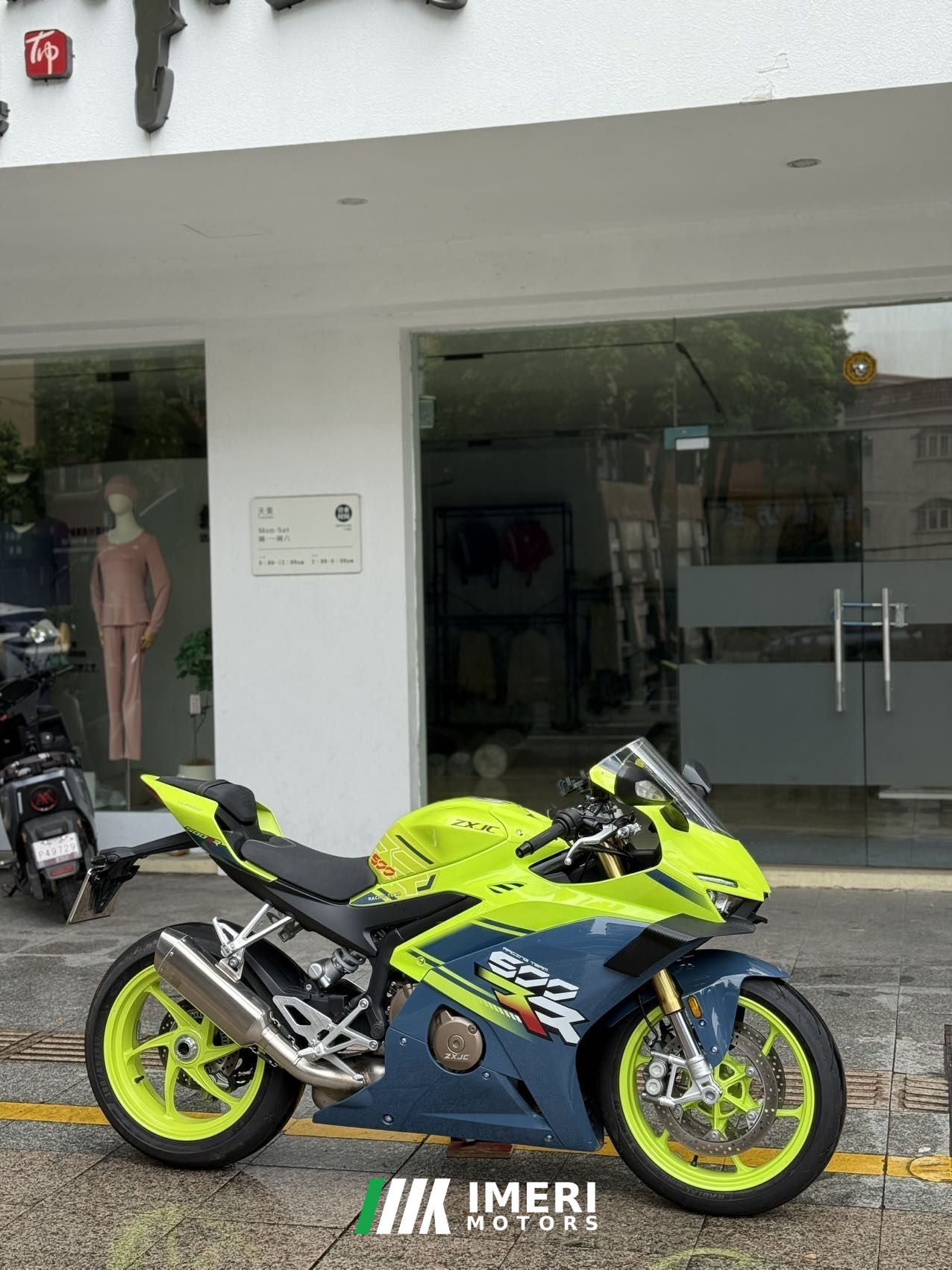 2025 Zhangxue Motorcycles 500RR