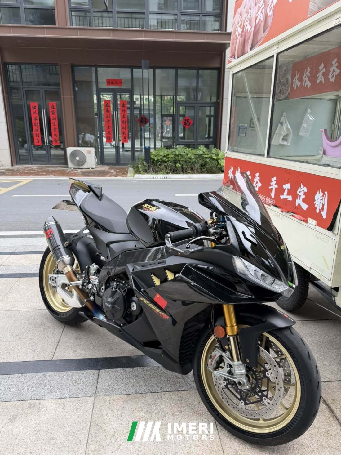 Aprilia RSV4 1100 cc - мотоцикл из Китая