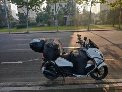 Haojue UFR150 - фото 1