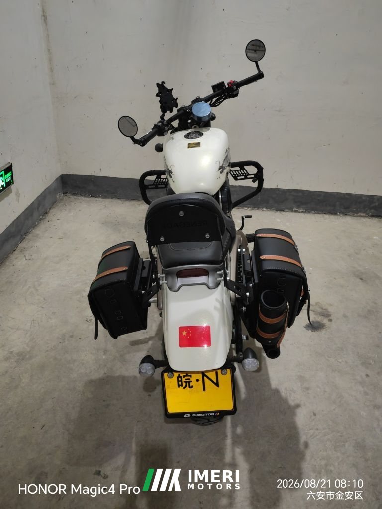 2023 QJMOTOR Flash 350