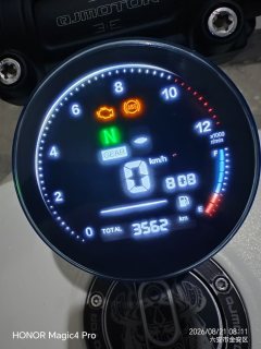 QJMOTOR Flash 350 - фото 4