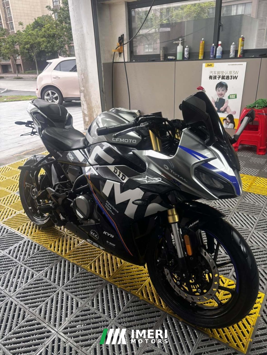 CFMOTO 250SR - мотоцикл из Китая