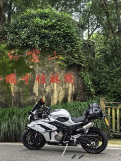 CFMOTO 500SR - фото 2