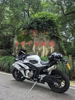 CFMOTO 500SR - фото 4