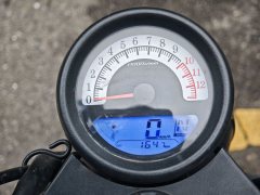 Yingang 300 - фото 8