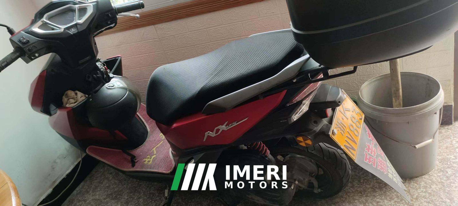 2021 Wuyang Honda NX125