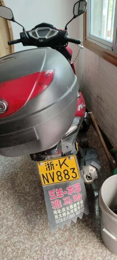 Wuyang Honda NX125 - фото 2