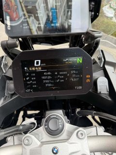 BMW F 900 GS - фото 5
