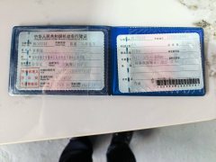 Lifan KPT400 - фото 4