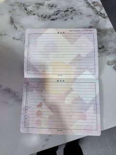 Lifan KPT400 - фото 6