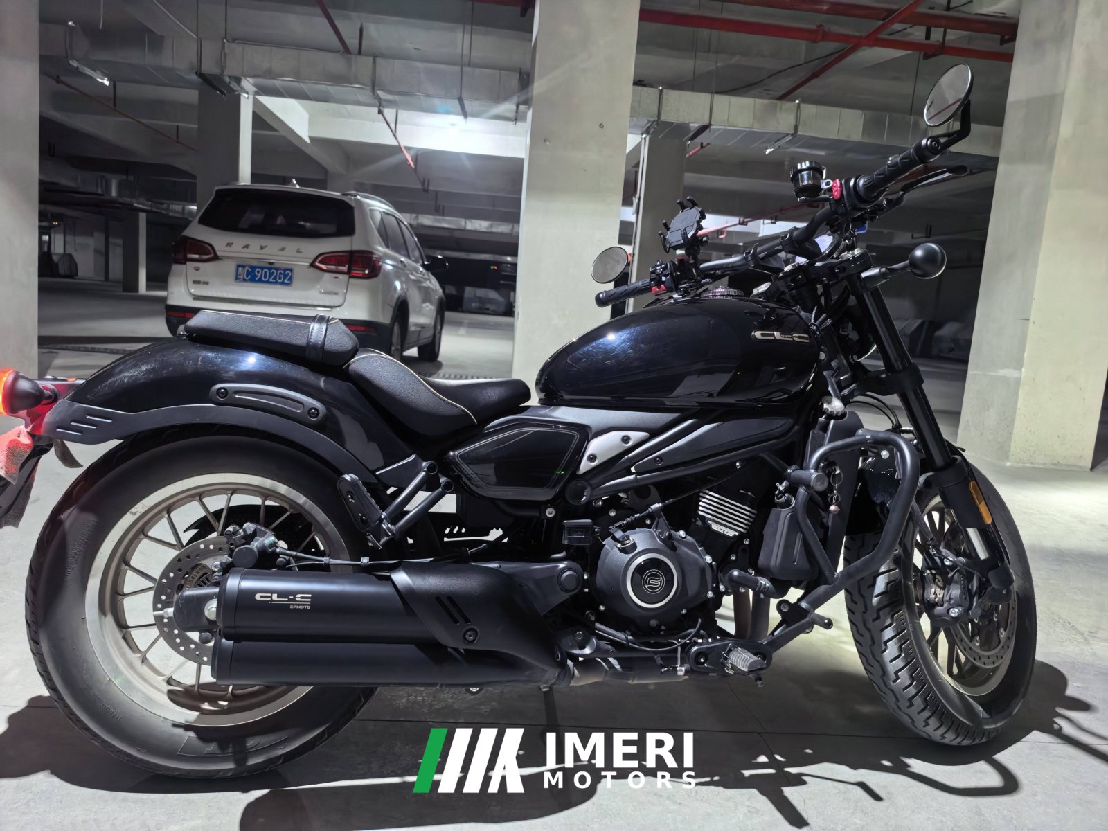 2025 CFMOTO 450CL-C