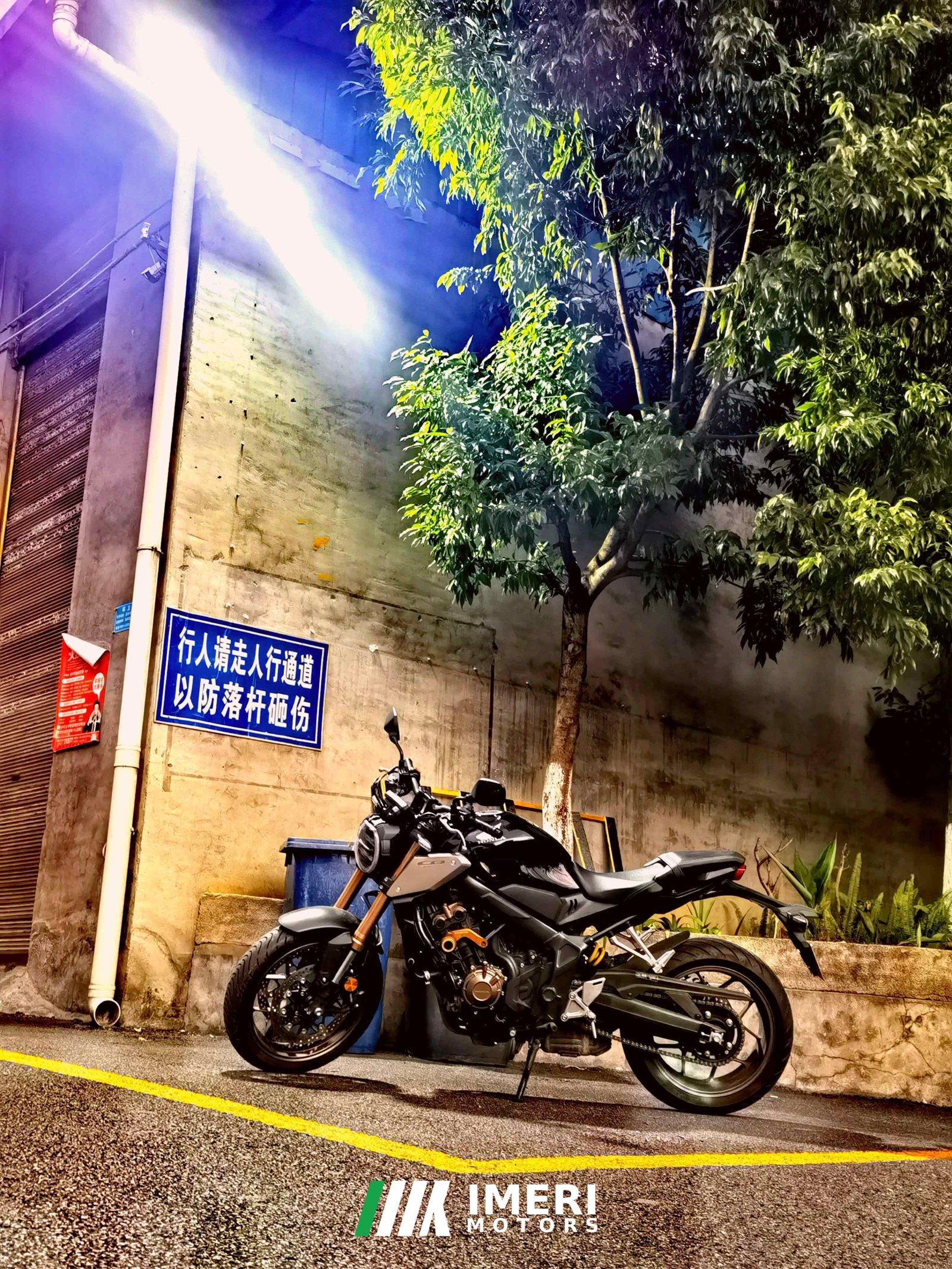 2021 Honda CB650R