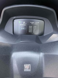 Haojue UFR150 - фото 6