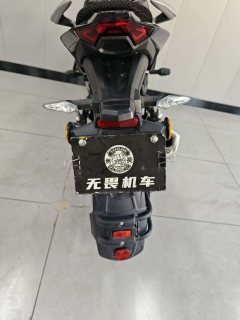 Haojue DR150 - фото 9