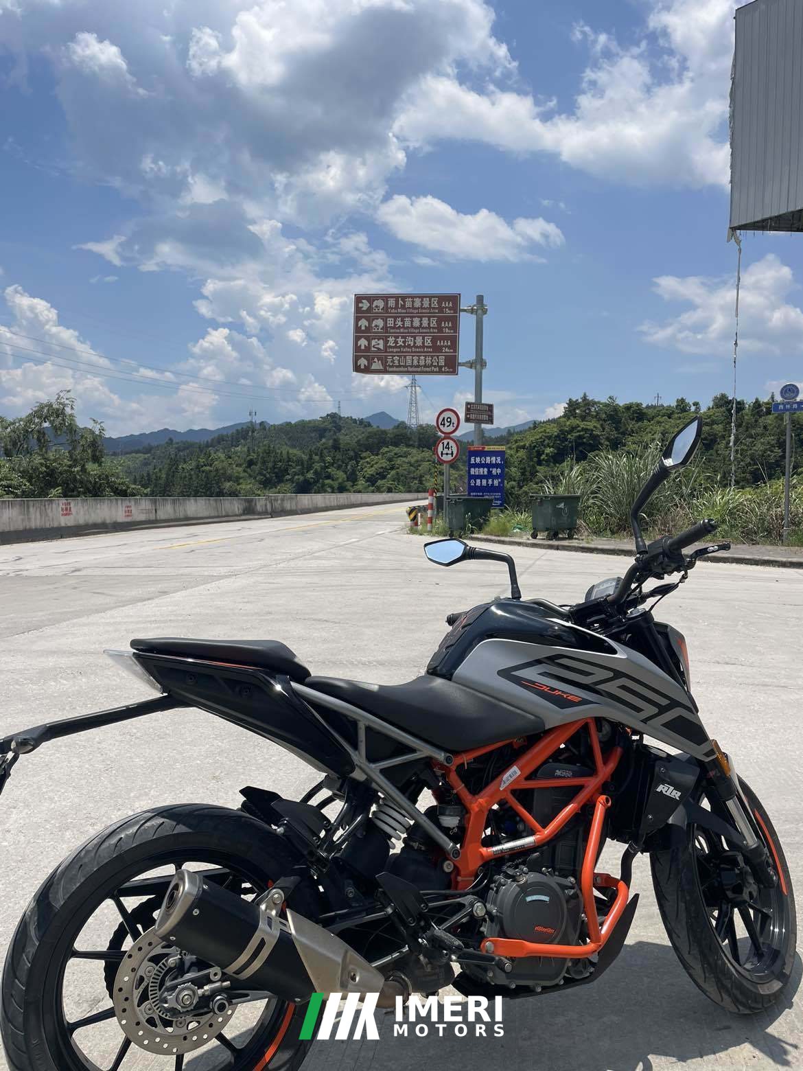 2021 KTMR2R 250 Duke