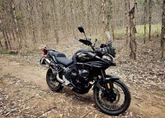 CFMOTO 700MT - фото 2