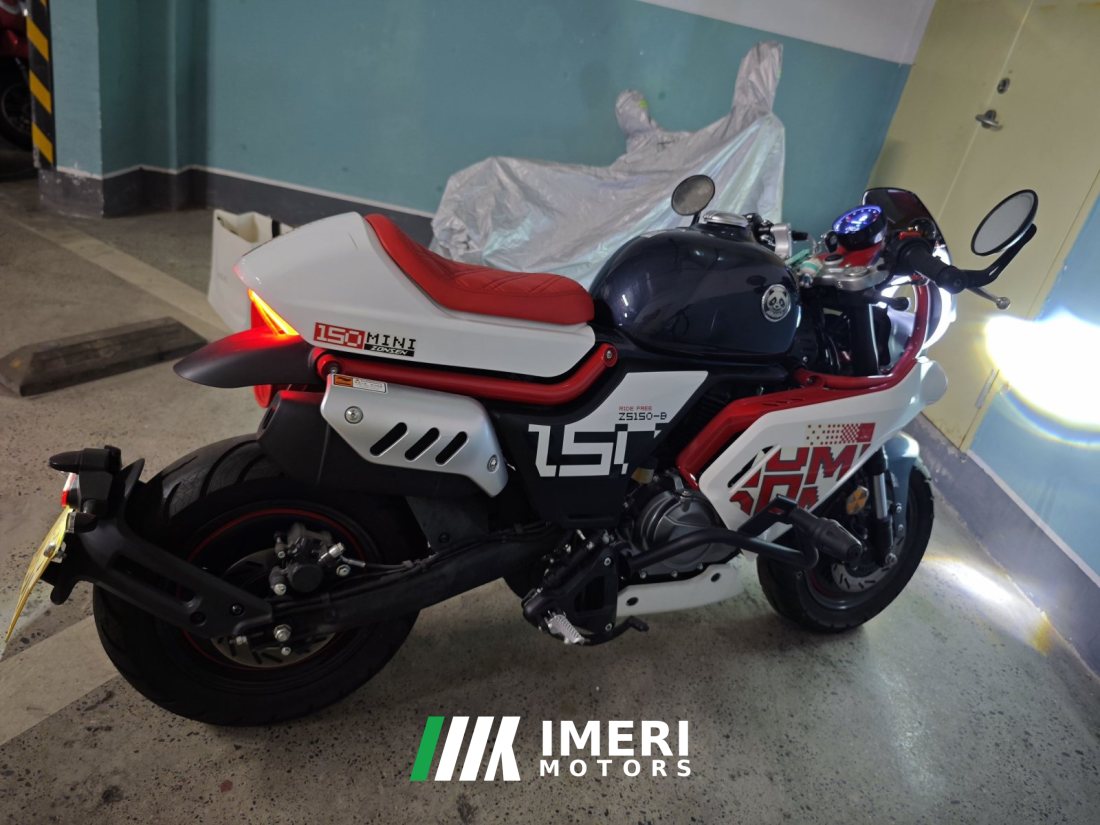 Zongshen Little Bear 150 cc - мотоцикл из Китая