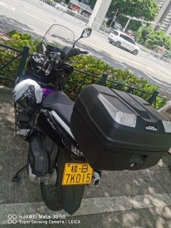 Wuyang Honda NWG150 - фото 4