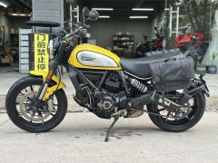 Ducati Scrambler 800 - фото 4