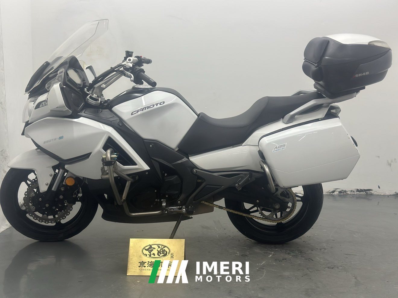 2022 CFMOTO 650TR-G