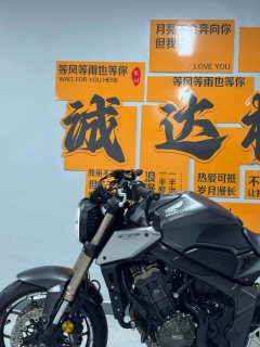 Honda CB650R - фото 2