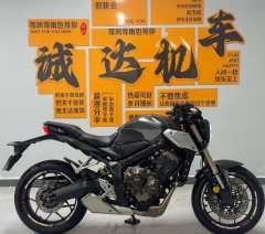 Honda CB650R - фото 8