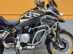 BMW F 850 GS - фото 7