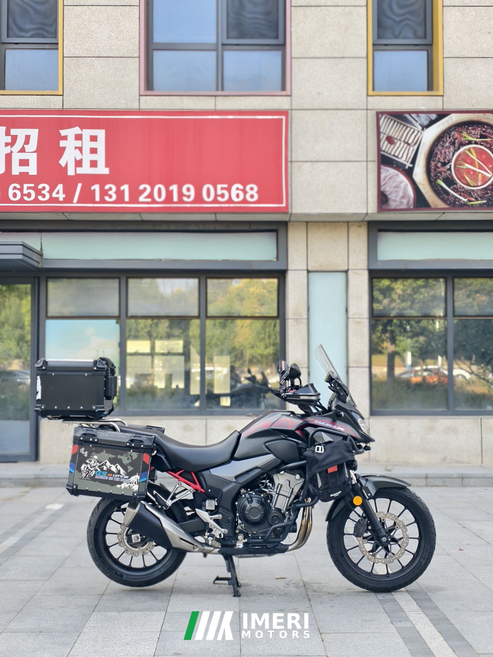 2021 Honda CB500X