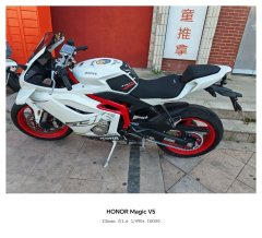 Kayo 450RR - фото 1