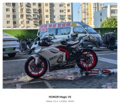 Kayo 450RR - фото 2