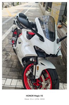 Kayo 450RR - фото 5