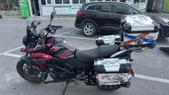 Haojue Suzuki DL250 - фото 1