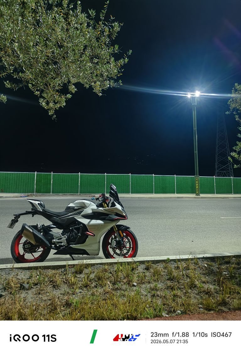 CFMOTO 450SR - мотоцикл из Китая