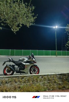 CFMOTO 450SR - фото 1