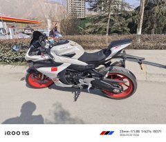 CFMOTO 450SR - фото 2