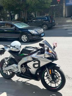 Zongshengapuliya GPR250R - фото 2