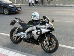 Zongshengapuliya GPR250R - фото 4