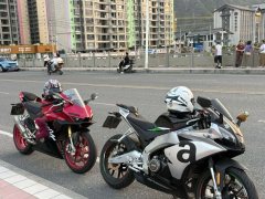 Zongshengapuliya GPR250R - фото 5
