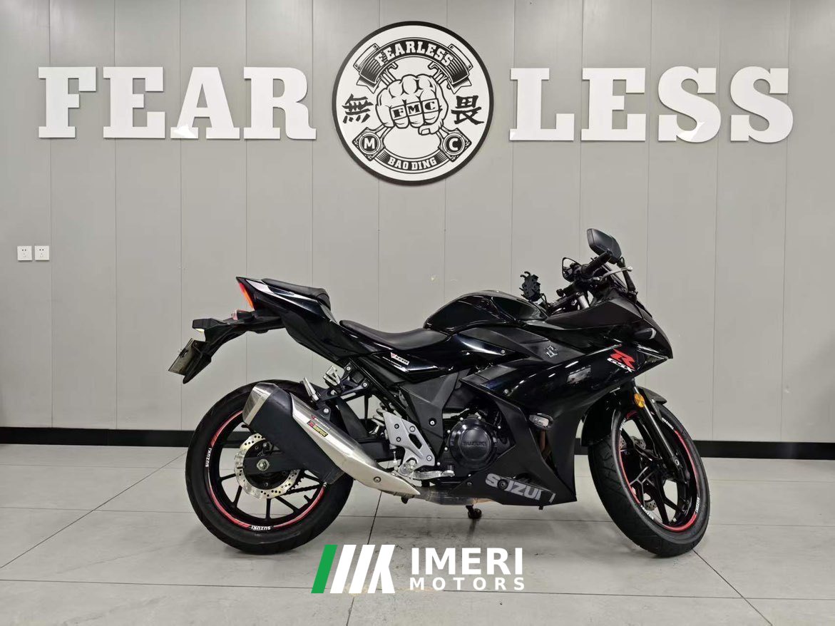 2020 Haojue Suzuki GSX250R
